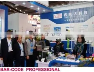 Guangzhou Longview Technologies Co., Ltd. company overview - view 1 thumbnail