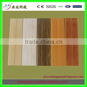 Bathroom Ceiling Material Waterproof Nice Looking thumbnail-1