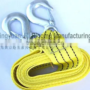 Heavy Duty Tow Strap Car Towing Rope Truck Pulling Tool thumbnail-1