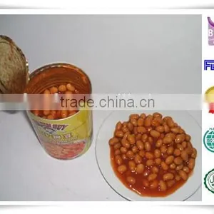Natural Canned Broad Beans thumbnail-1