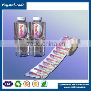 Customized Cheap Blank Champagne Plastic Juice Bottle Label thumbnail-2