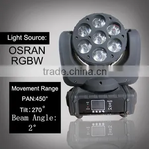 2016 Factory Direct 7pcs 4 in 1 Led Beam Moving Head Light Stage Light Moving Head Light thumbnail-2