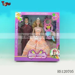 Super Lifelike Girl Doll thumbnail-1
