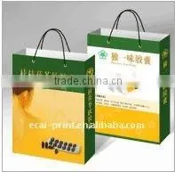 Shopping Bag thumbnail-1