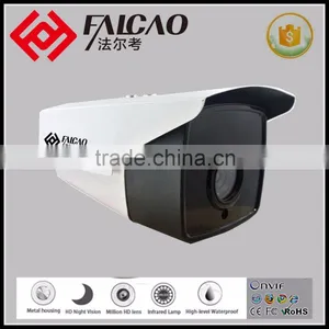 Hot Selling! 2016 Shenzhen 960P Outdoor Bullet CCTV Security IP Camera thumbnail-4