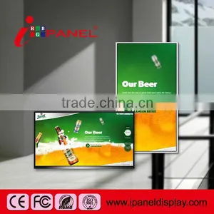 42" 46" 55" 60" 65" 70" 84" Android tv Box Full hd Media Player 1080p thumbnail-1