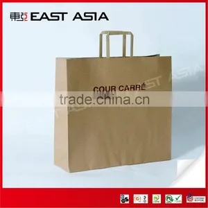 2014 Lastest Design 170g Brown Kraft Paper Bag for Cloth&super Market thumbnail-1