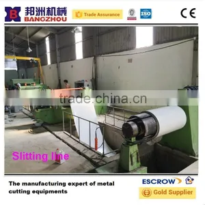 CRS Slitting Line thumbnail-1