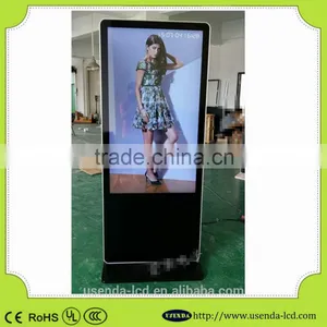Full Color LED Backlight Stand Lcd Screen Outdoor Lcd Advertising Display thumbnail-1