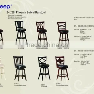 Furniture,chair(24" / 29 " Phoenix Swivel Barstool) thumbnail-1
