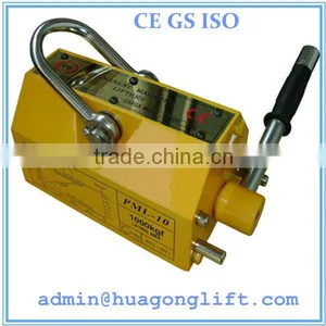 Safety Powerful NdFeB Permanent Magnetic Lifter thumbnail-1