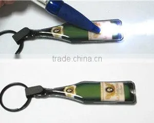 Flash Light Keychain thumbnail-1