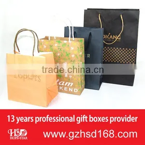 Good Sale Beauty Handmade Paper Bag thumbnail-1