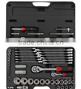 55 PC 1/4"+1/2" DR. Socket Wrench Set thumbnail-1