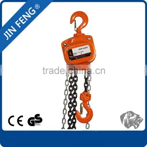 Lifting Machine Goods Construction Equipment Lifting Tools in India thumbnail-5