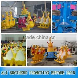 [Ali Brothers] Amusement Park Equipment /jumping Kangroo for Sale/Amusement Park Equipment for Sale thumbnail-1