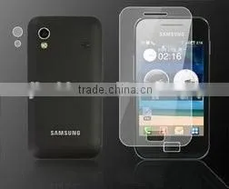 Mobile Phone Protection Film thumbnail-2