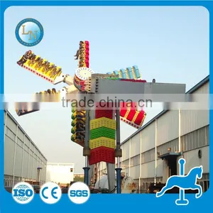 2016 Hot Selling Outdoor Amusement Park Thrill Rides Amusement Speed Windmill Rides Top Scan for Sale thumbnail-6