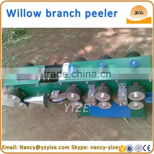 Popular Osier Peeler Machine , Willow Peeler thumbnail-3