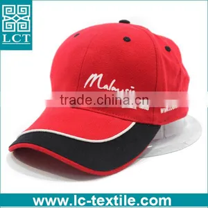 Customized Hat Baseabll Cap for Tourism Malaysia thumbnail-1