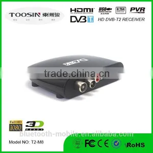 Factory Price Mstar 7T01 DVB T2 Digital Terrestrial Receiver FTA Set Top Box thumbnail-1