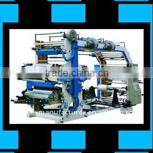 Flexible Printing Machine for Plastic Film thumbnail-1