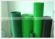 Pvc Coated Welded Fence Mesh thumbnail-1