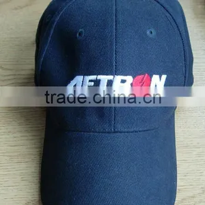 Baseball Cap, Sports Cap, Work Cap thumbnail-1