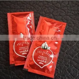 Sauce Fruit Juice Film Packaging Machine thumbnail-2
