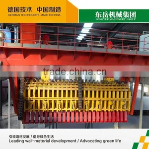 TOP Quality Autoclaved Aerated Concrete Blocks Making Plant for Sales - DONGYUE BRAND thumbnail-1