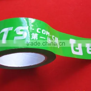 Bopp Packing Tape for Long Term Packing thumbnail-1