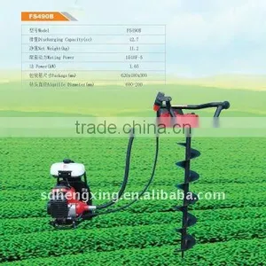 Ground Auger FS490B thumbnail-1