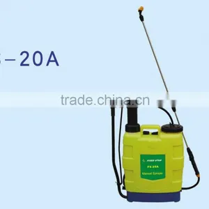 Hand Manual Sprayer thumbnail-1