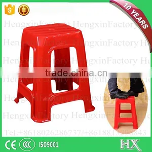 Furniture 2016 Stackable Plastic Seat Stool thumbnail-5