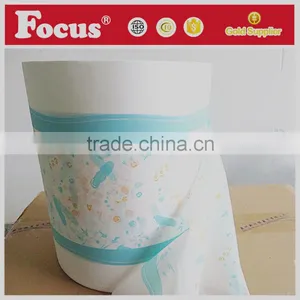 Baby Diaper Back Sheet Printing pe Film pe Film for Doing Baby Diaper thumbnail-3