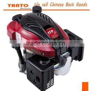 3.5HP 4 Stroke Vertical Lawnmower Gasoline Engine thumbnail-1