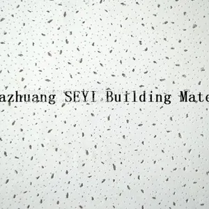 595*595 Mineral Wool Acoustic Ceiling Board/Mineral Fiber Ceiling Board thumbnail-2