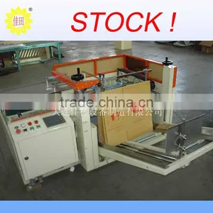 Full Automatic Carton Erector With Bottom Sealer thumbnail-1