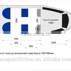 New 2016 Fiberglass Boat Russian Origin. 4.7m thumbnail-6