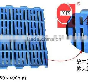 ^cast Iron and Plastic Slat Floor for Pigs thumbnail-3