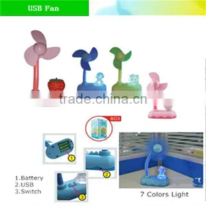 Christmas Gift of USB Mini Battery Fan With Night Light thumbnail-1
