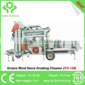 Grains Cleaner Combined Screening Grading Cleaning Machine thumbnail-1