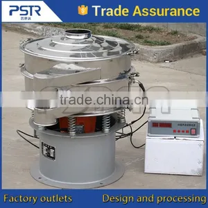 Factory Directly Supply Vibrating Sieve Machine thumbnail-2