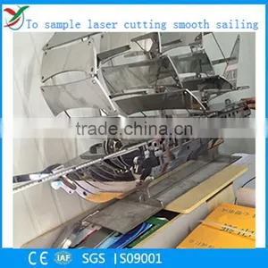 Laser Cutting Parts, After Welding is a Ship thumbnail-1