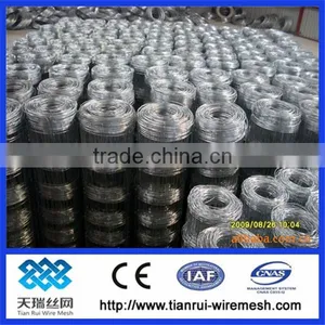 Factory Direct Sale Galvanized Farm Guard Field Fence/cheap Field Fence thumbnail-1