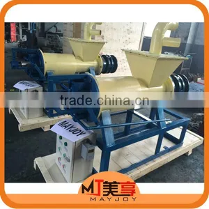 Hot Sale ! CE Certificate Dewatering Machine/Animal Dung Solid and Liquid Separator thumbnail-3