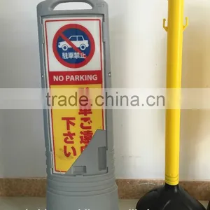 Plastic Traffice Cone Traffic Products,Warning Board,Billboard thumbnail-2