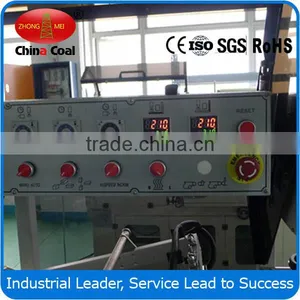 CCP-L500(S) Automatic Carton Sealer thumbnail-5