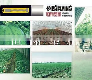 Fantastic Plastic Machine Plant Irrigation Equipment Supplier Types of Plastic Water Pipe thumbnail-1