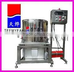 The Central Kitchen of Beijing Pellet Machine thumbnail-1